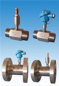 lwgy高精度渦輪流量計 透平流量計 智能制造網