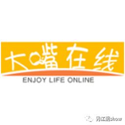 江陰市互聯(lián)網(wǎng)電子商務十佳出爐,快來找找有沒有你家企業(yè)