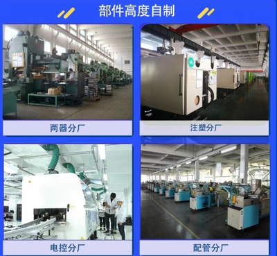 豐潤集團(tuán)新科空調(diào),訂單大幅增長,30億新工業(yè)園投產(chǎn)在即