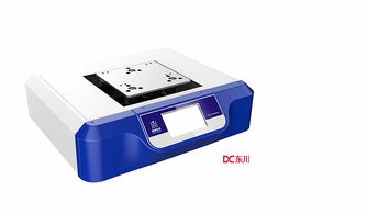 大搖床設(shè)計(jì) 東川機(jī)械設(shè)計(jì)在電器領(lǐng)域的創(chuàng)新佳作